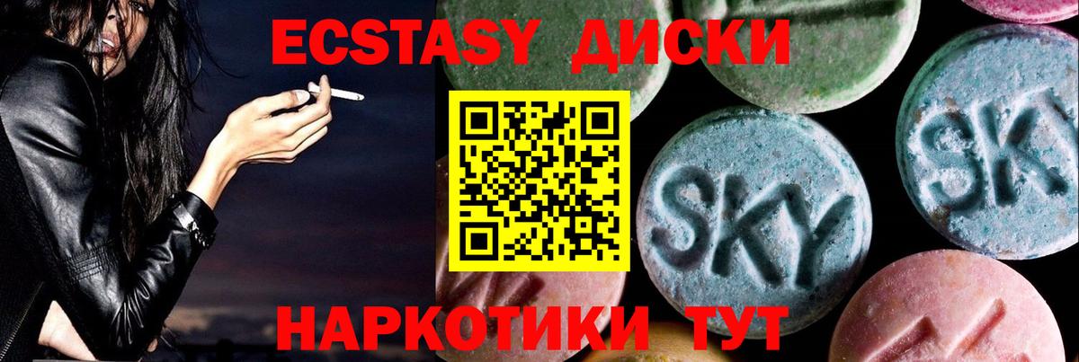 Кодеин Александров