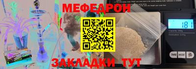 марки lsd Азнакаево