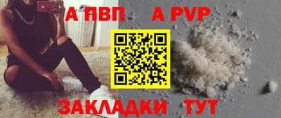 марки lsd Азнакаево
