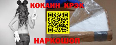 марки lsd Азнакаево