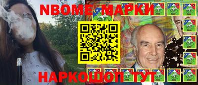 амф Абакан