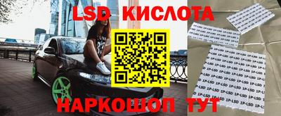 амф Абакан