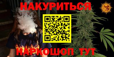 амф Абакан