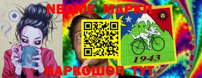 амф Абакан