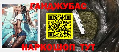 марки lsd Азнакаево