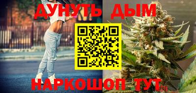 кристаллы Абинск