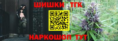 амф Абакан