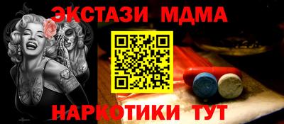 марки lsd Азнакаево