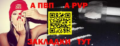 марки lsd Азнакаево