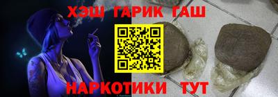 марки lsd Азнакаево