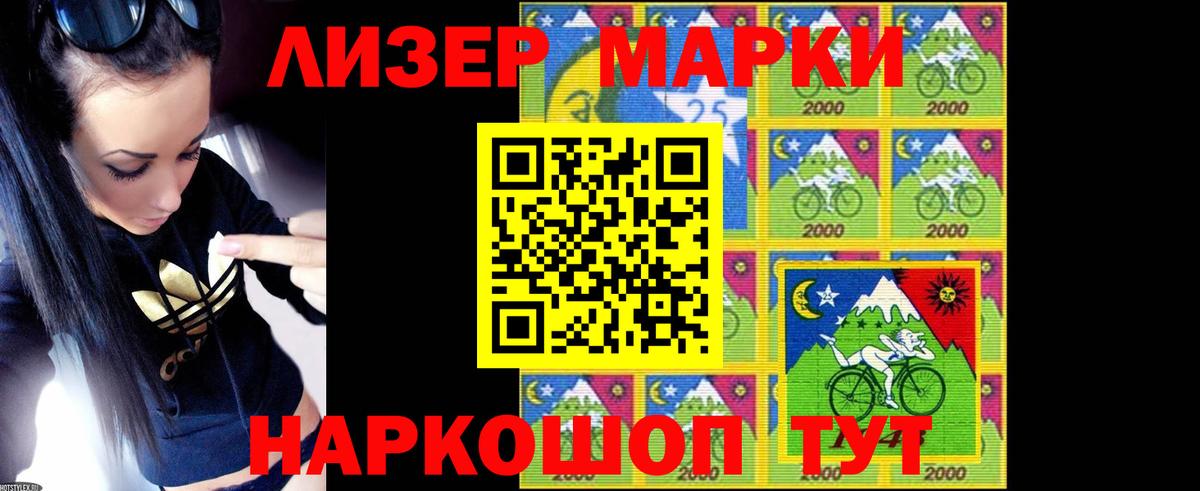 LSD-25 экстази кислота  Вход с VPN  Александров  ЛСД экстази ecstasy 