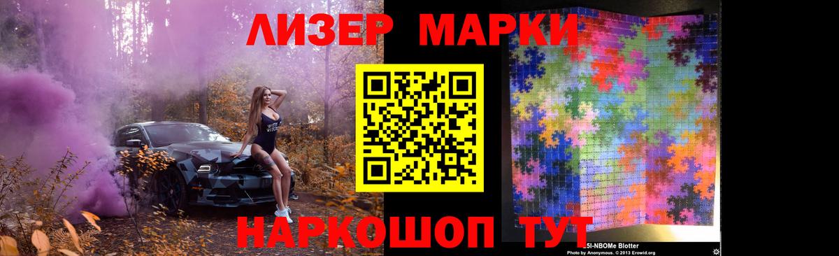 Лсд 25 экстази кислота Александров